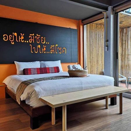 Whereder Poshtel Udon Thani Exterior foto